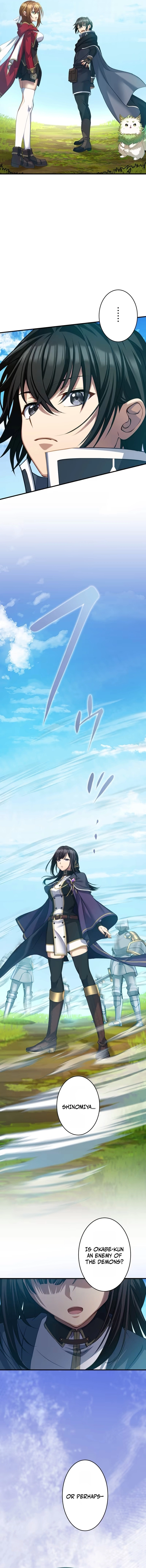 Subete no Yuusha ga Ore no Teki ~Munou to Class o Tsuihou Sareta Ore ga, [Shouheki] Sukiru de Musou Shi Fukushuu suru~ Chapter 9 — Page 33