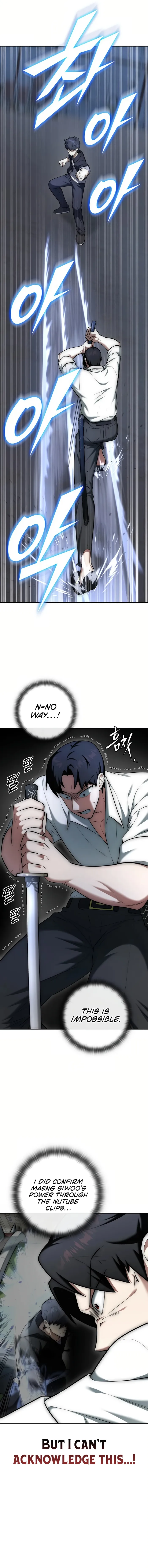 Subscribed to GodTube Chapter 10 — Page 21