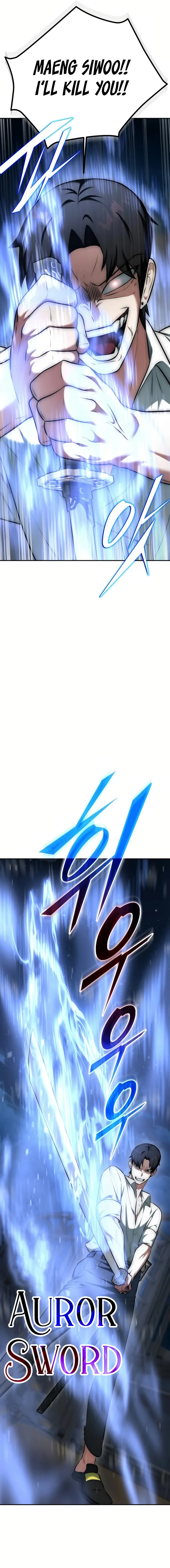 Subscribed to GodTube Chapter 10 — Page 22