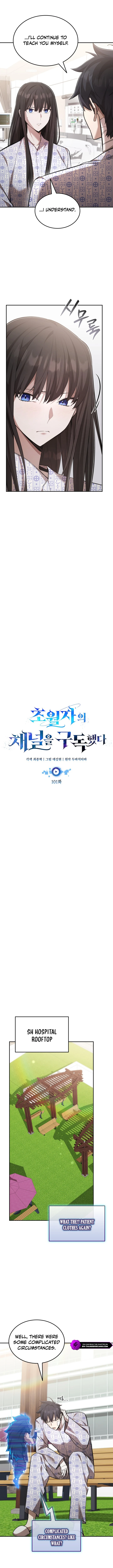 Subscribed to GodTube Chapter 101 — Page 3