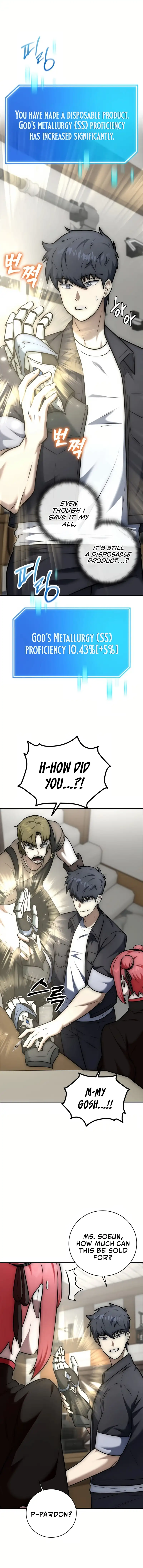 Subscribed to GodTube Chapter 13 — Page 1