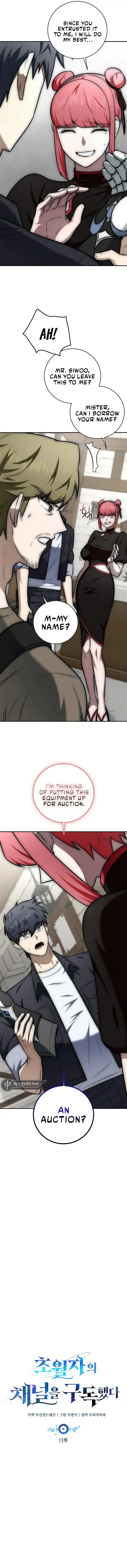 Subscribed to GodTube Chapter 13 — Page 3