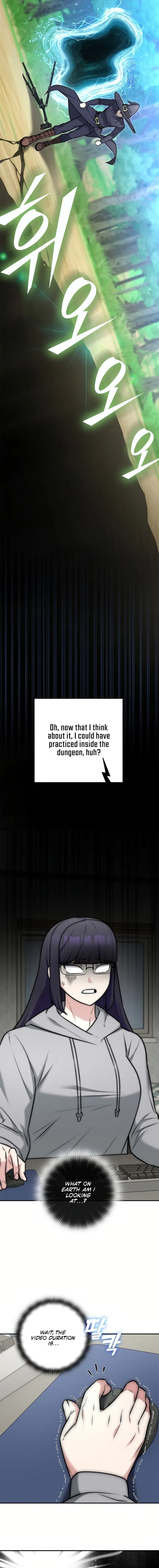 Subscribed to GodTube Chapter 14 — Page 14