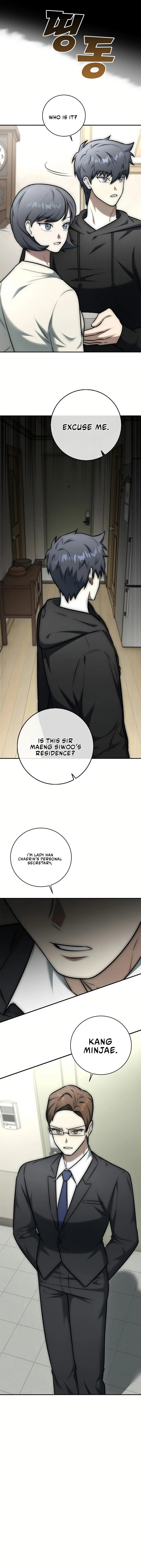 Subscribed to GodTube Chapter 14 — Page 23