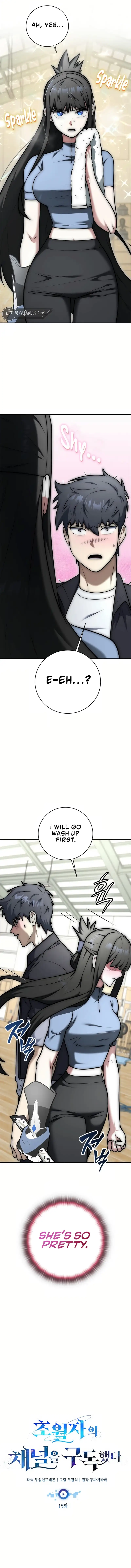 Subscribed to GodTube Chapter 15 — Page 8