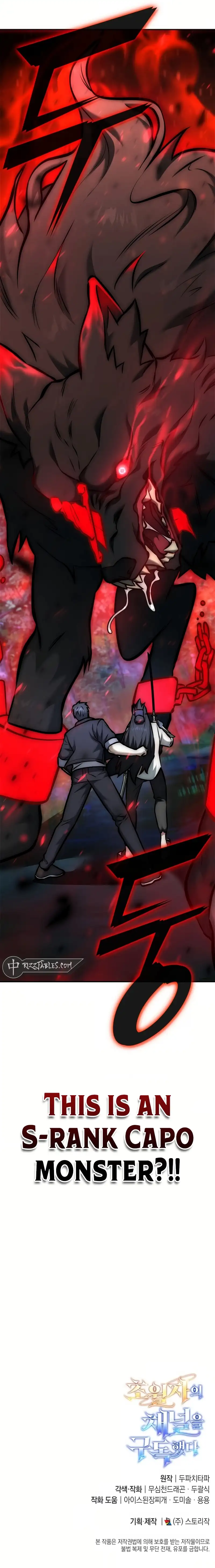 Subscribed to GodTube Chapter 15 — Page 26