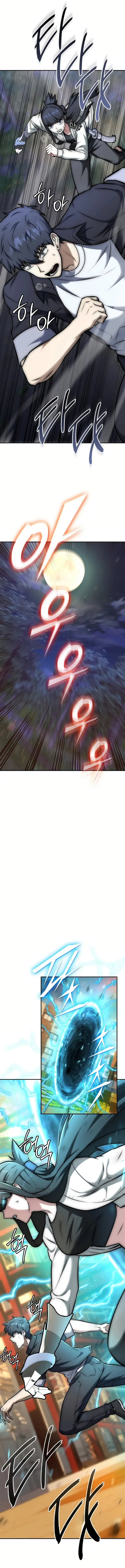 Subscribed to GodTube Chapter 16 — Page 4