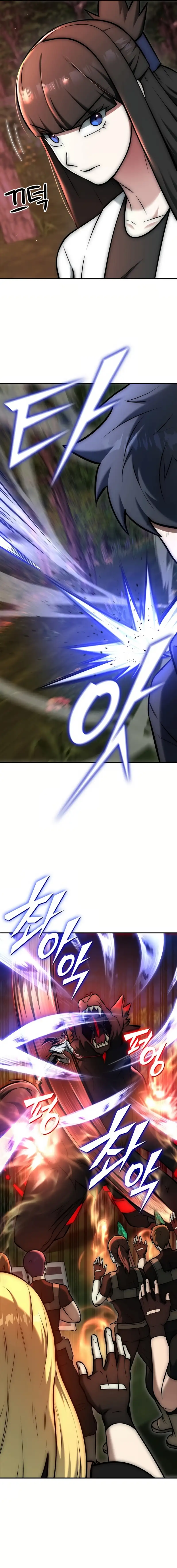 Subscribed to GodTube Chapter 17 — Page 17