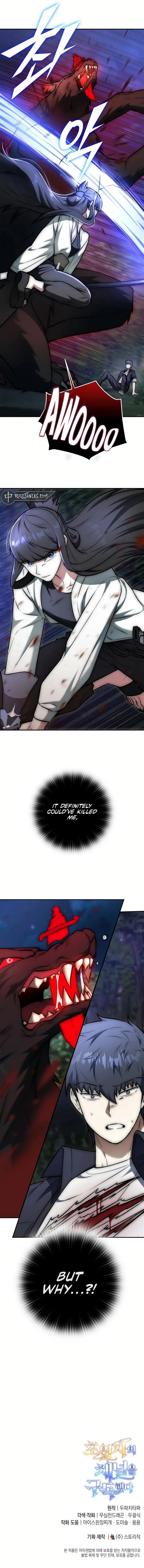 Subscribed to GodTube Chapter 17 — Page 24