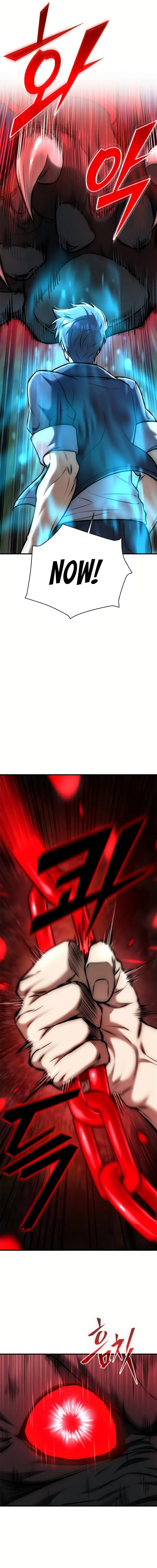 Subscribed to GodTube Chapter 18 — Page 3