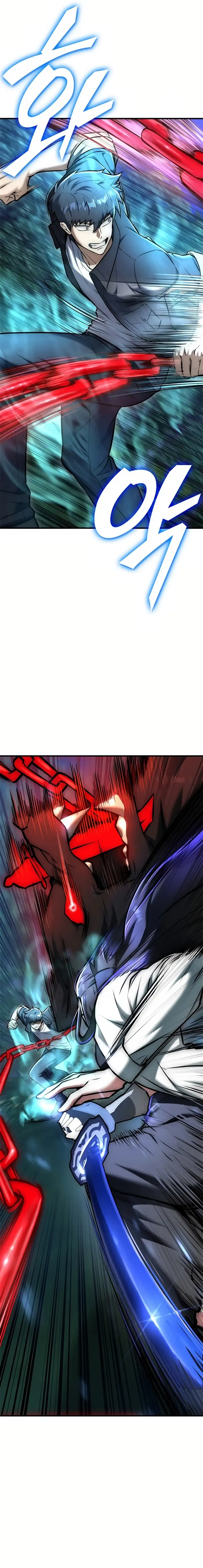 Subscribed to GodTube Chapter 18 — Page 6