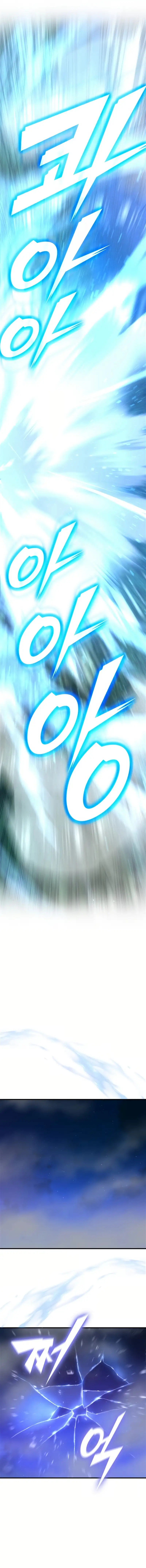 Subscribed to GodTube Chapter 19 — Page 19