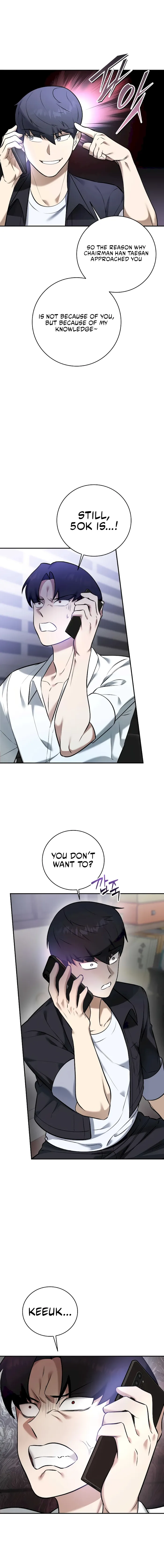Subscribed to GodTube Chapter 2 — Page 26