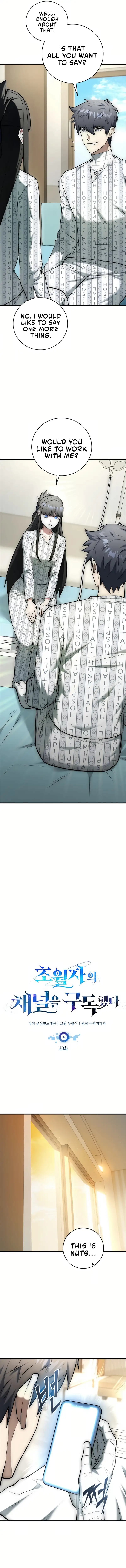 Subscribed to GodTube Chapter 20 — Page 8