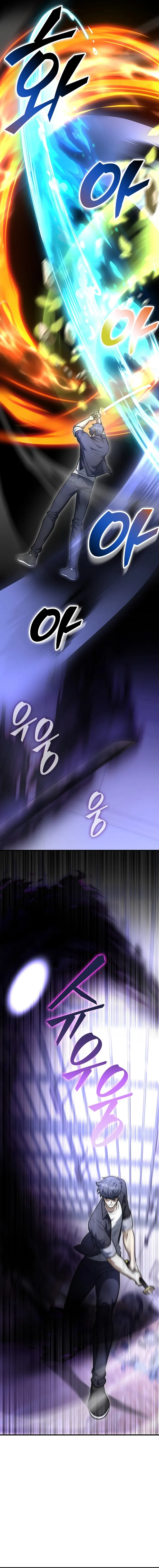 Subscribed to GodTube Chapter 22 — Page 19