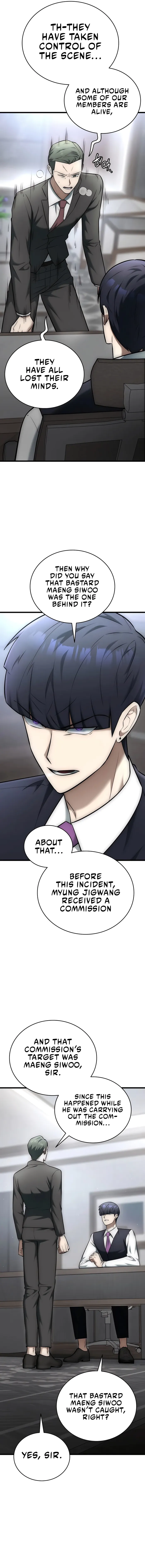 Subscribed to GodTube Chapter 26 — Page 11