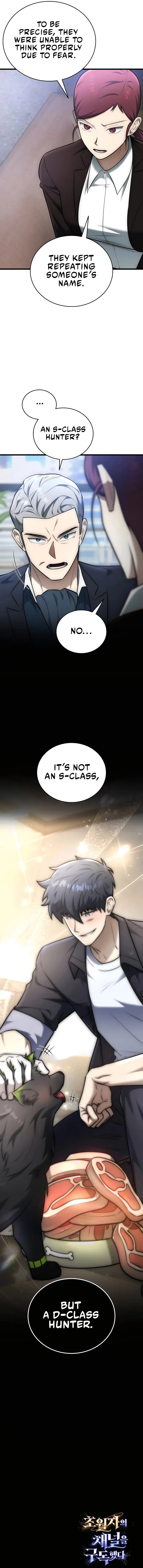 Subscribed to GodTube Chapter 26 — Page 26