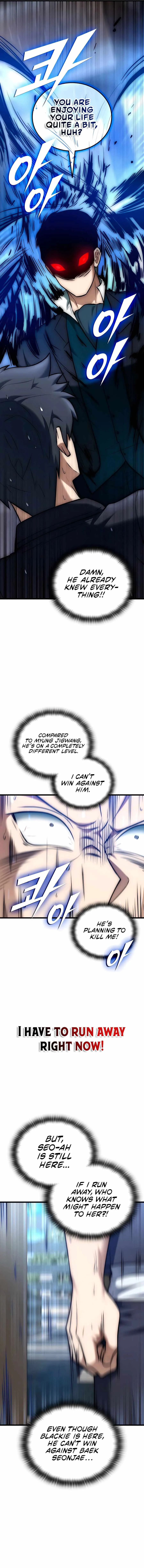 Subscribed to GodTube Chapter 27 — Page 7