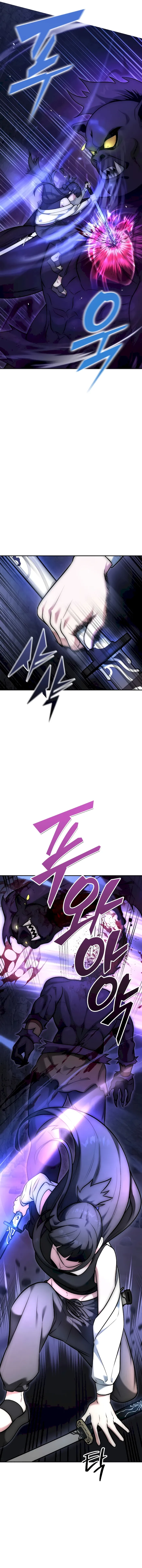 Subscribed to GodTube Chapter 3 — Page 7