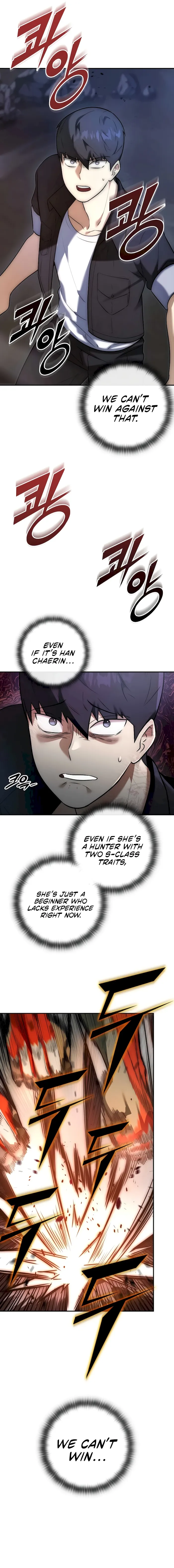 Subscribed to GodTube Chapter 3 — Page 22