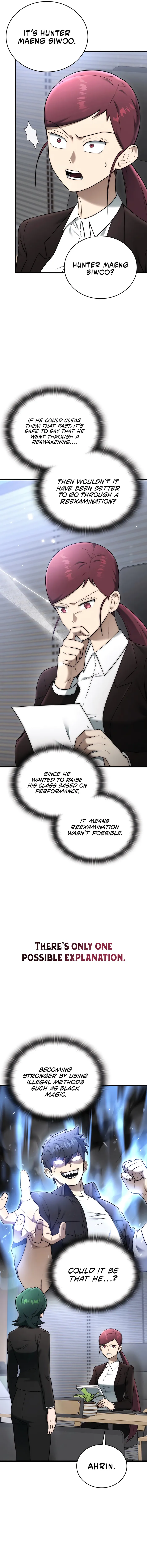 Subscribed to GodTube Chapter 30 — Page 4
