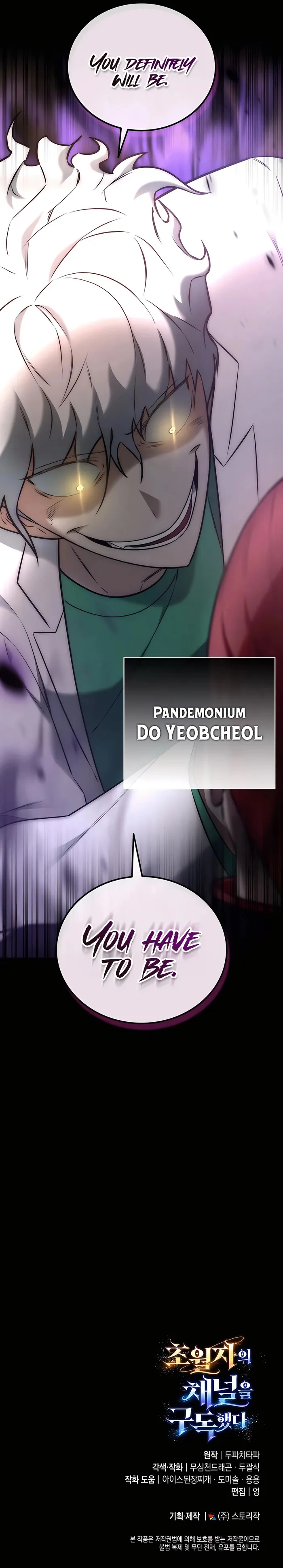 Subscribed to GodTube Chapter 30 — Page 24
