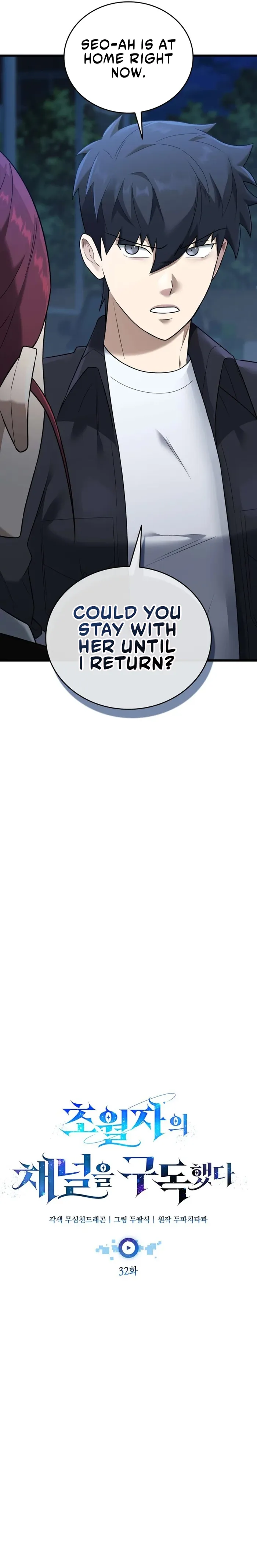 Subscribed to GodTube Chapter 32 — Page 6