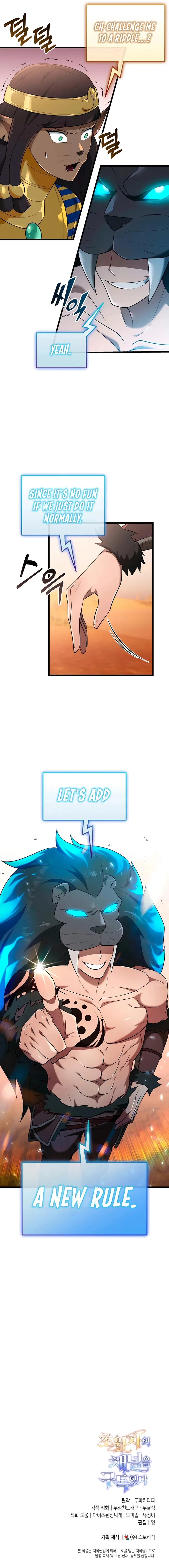 Subscribed to GodTube Chapter 35 — Page 20
