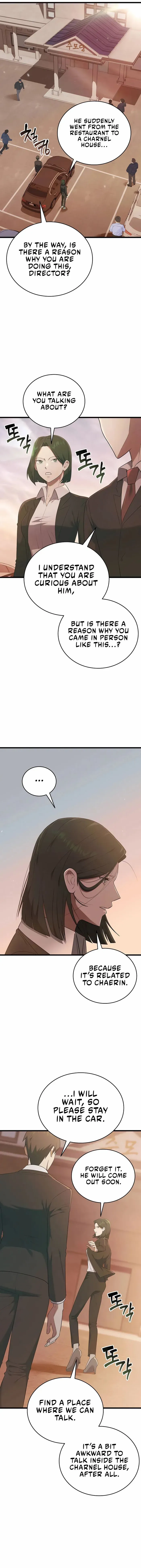 Subscribed to GodTube Chapter 37 — Page 18