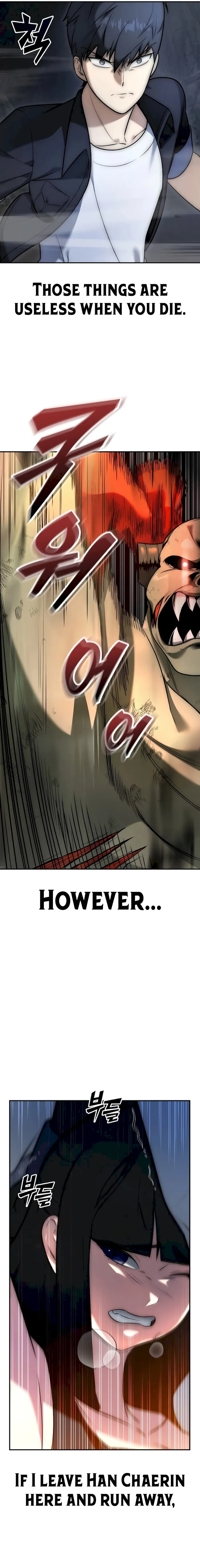 Subscribed to GodTube Chapter 4 — Page 7