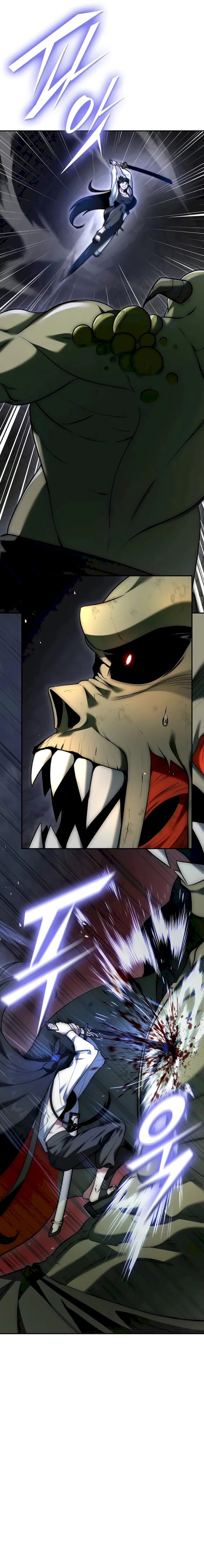 Subscribed to GodTube Chapter 4 — Page 13