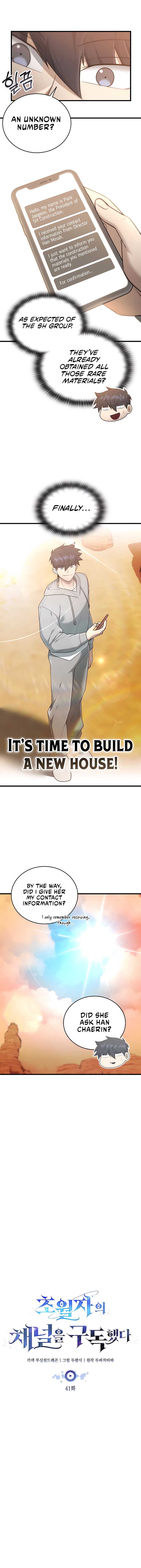 Subscribed to GodTube Chapter 41 — Page 3