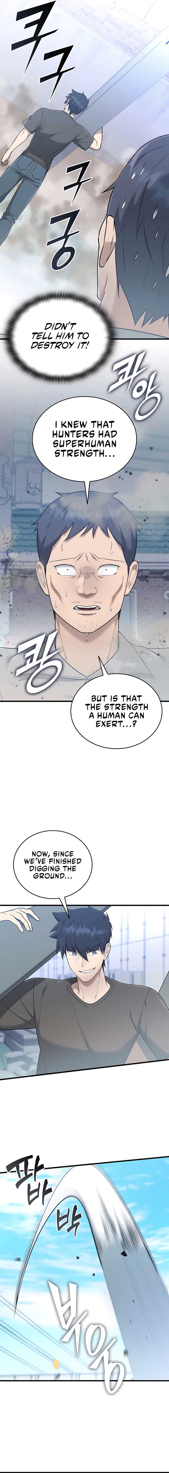 Subscribed to GodTube Chapter 41 — Page 12