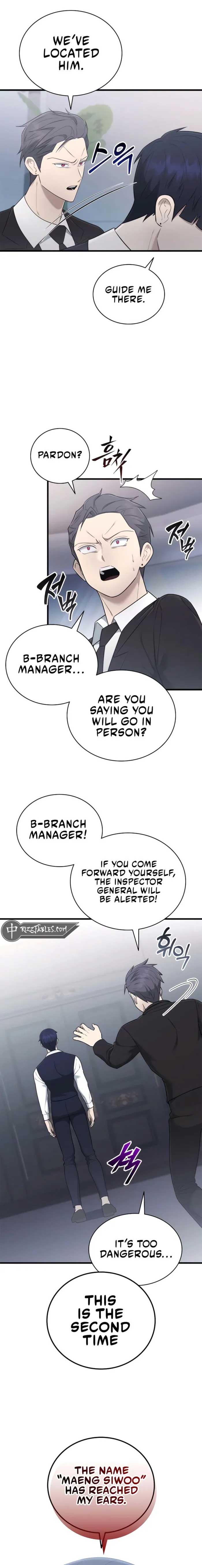 Subscribed to GodTube Chapter 42 — Page 14