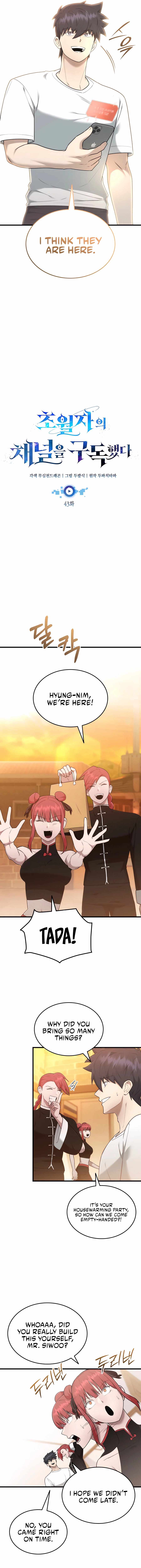 Subscribed to GodTube Chapter 43 — Page 3