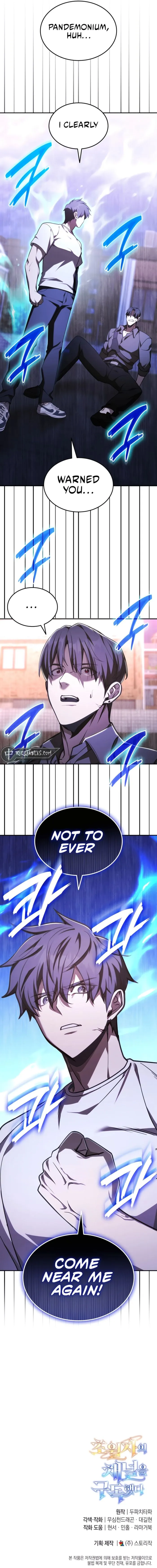 Subscribed to GodTube Chapter 45 — Page 17