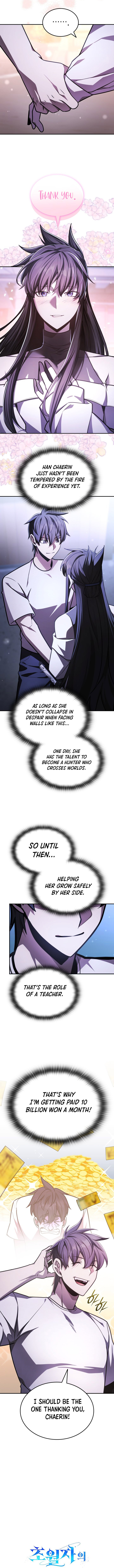 Subscribed to GodTube Chapter 47 — Page 6