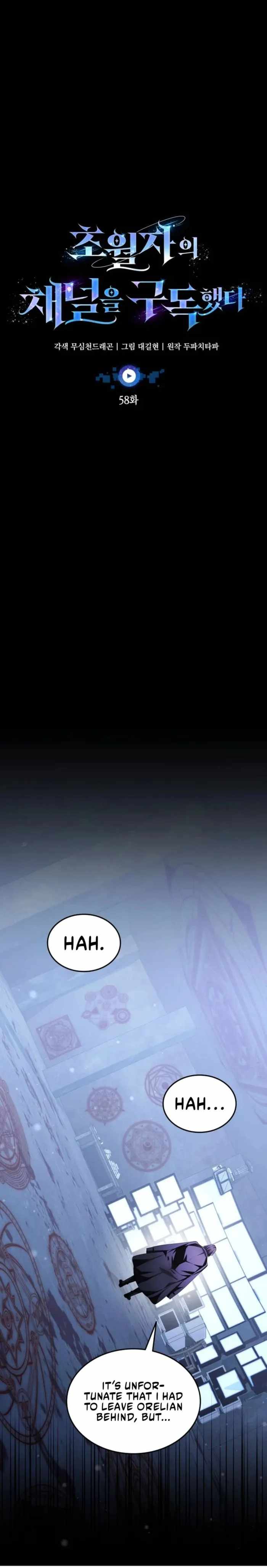 Subscribed to GodTube Chapter 58 — Page 9