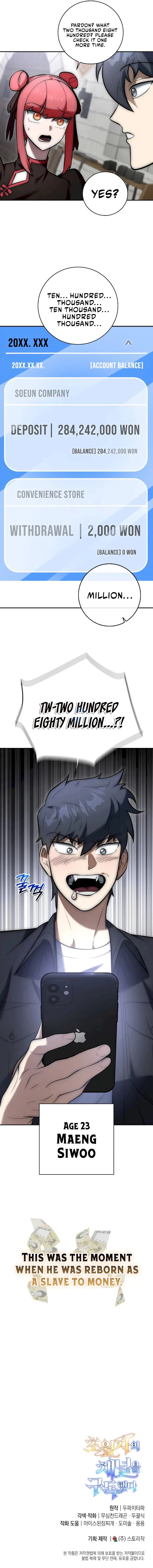 Subscribed to GodTube Chapter 6 — Page 20