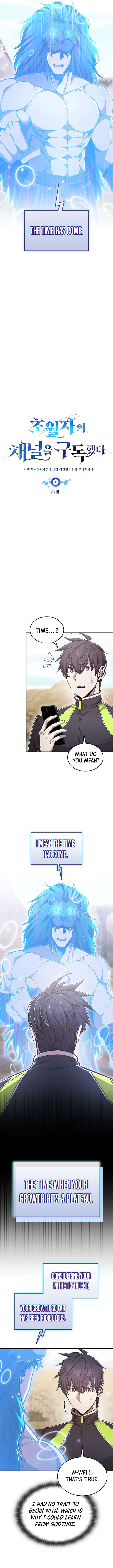 Subscribed to GodTube Chapter 61 — Page 6
