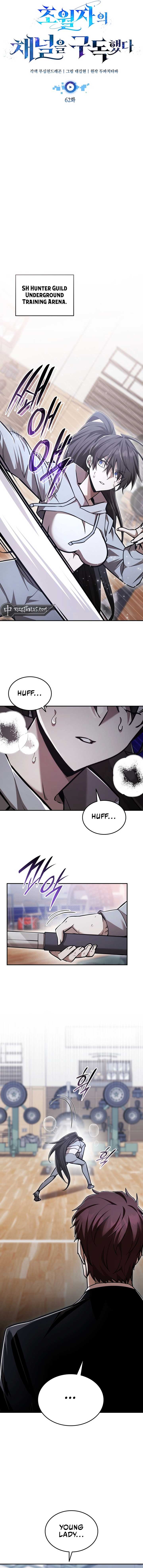 Subscribed to GodTube Chapter 62 — Page 5