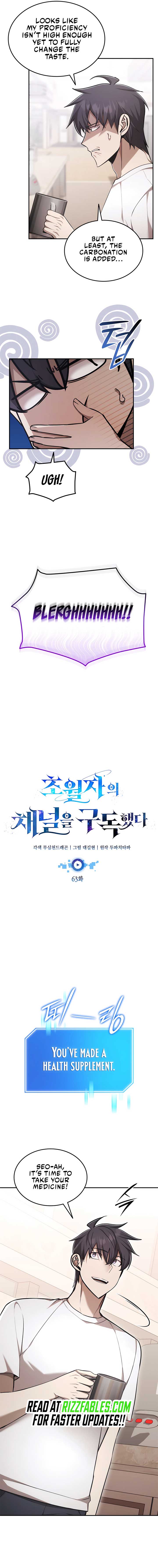 Subscribed to GodTube Chapter 63 — Page 7