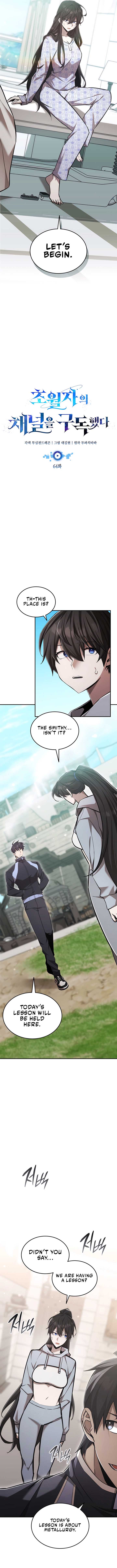 Subscribed to GodTube Chapter 64 — Page 4