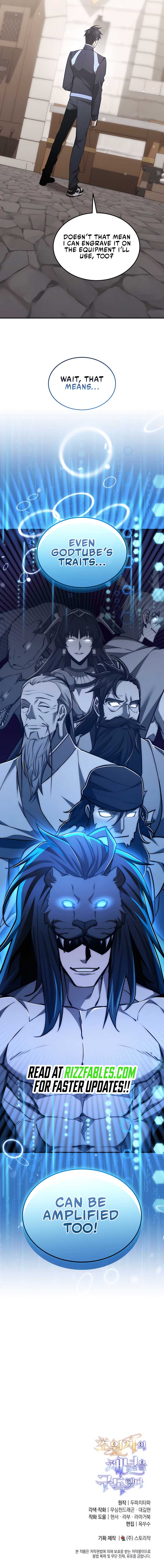 Subscribed to GodTube Chapter 64 — Page 15