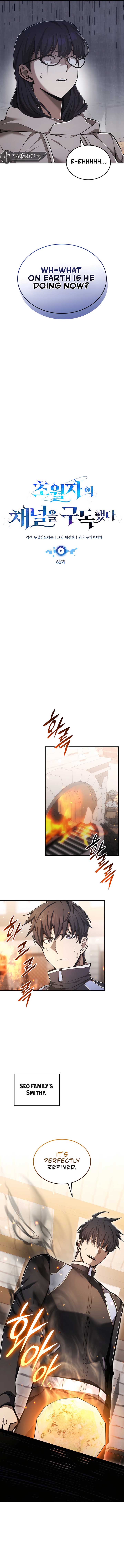Subscribed to GodTube Chapter 66 — Page 5