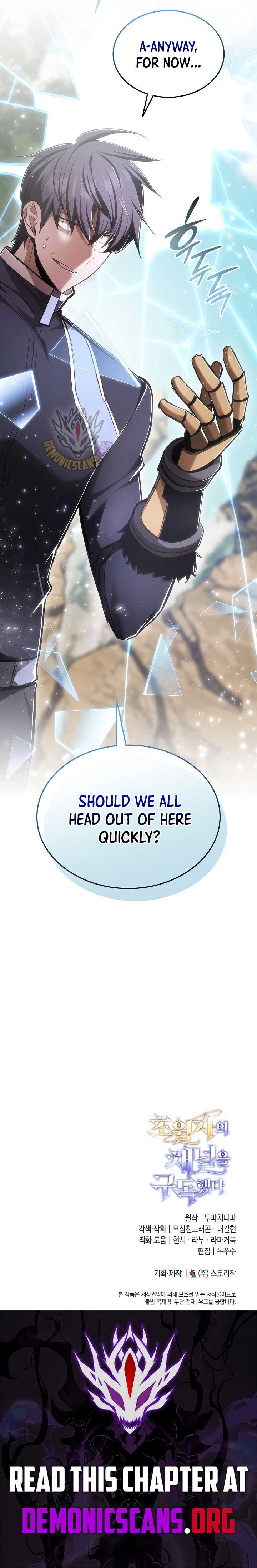Subscribed to GodTube Chapter 67 — Page 15