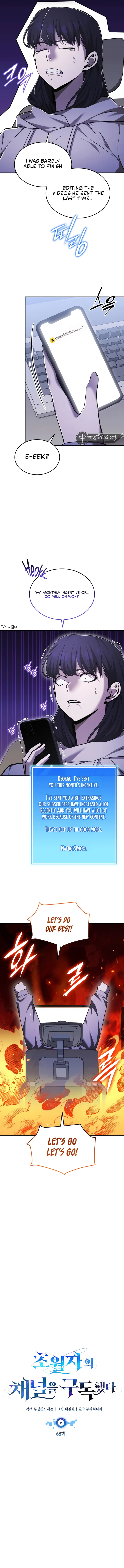 Subscribed to GodTube Chapter 68 — Page 2