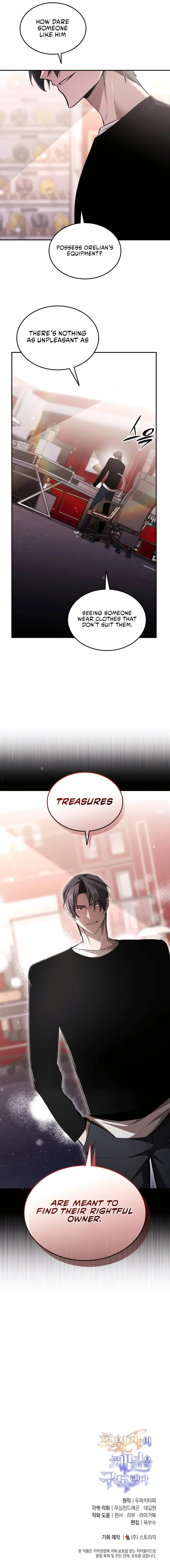 Subscribed to GodTube Chapter 68 — Page 15