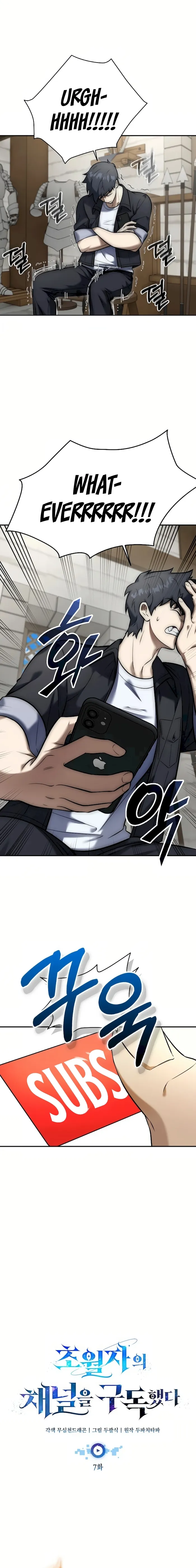 Subscribed to GodTube Chapter 7 — Page 3