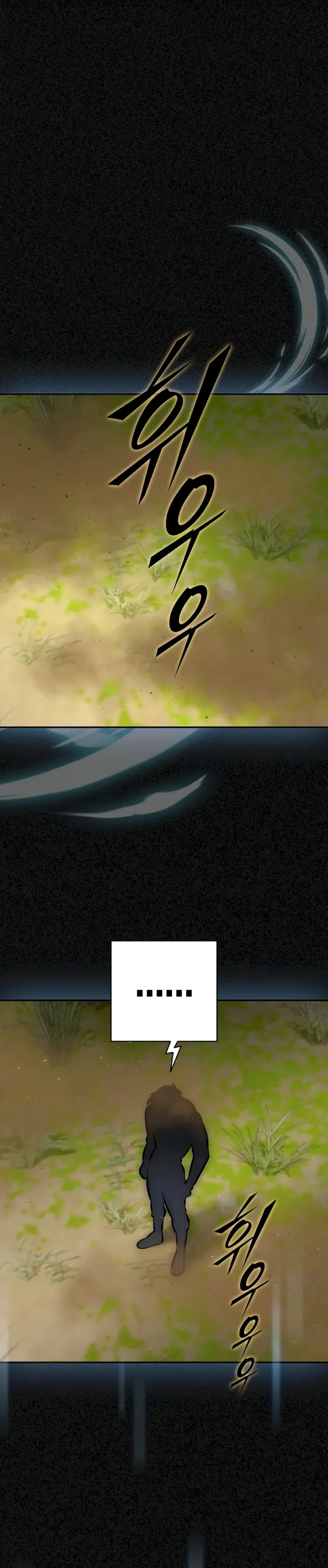 Subscribed to GodTube Chapter 7 — Page 21